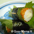 ミックスクーママ's cooksnap of when they made チーズちくわの海苔巻き.