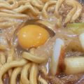 ぽんぽんぐ's cooksnap of when they made 超簡単 名古屋人の私の味噌煮込みうどん.