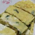 ヨシヨッシー's cooksnap of when they made ほうれん草入り出し巻き玉子♪お弁当にも.