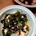 料理に目覚めた高校生's cooksnap of when they made わかめと豆腐のサラダ.