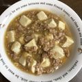 クックRKKCRN☆'s cooksnap of when they made 子供も食べれる簡単麻婆豆腐♪.