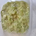 aizu_po's cooksnap of when they made ネギ塩だれ.