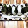 りょーこ0520's cooksnap of when they made コツは、切り方…？！ツナマヨおにぎり.