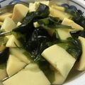 サイクリングママ's cooksnap of when they made 白だしで簡単♡竹の子とわかめの絶品若竹煮.