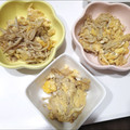よーこ☆ガッキー's cooksnap of when they made えのきと卵のバターしょうゆ炒め.