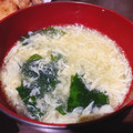 ゆーかそ's cooksnap of when they made 中華風たまごスープ.
