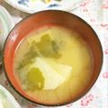 mmameco's cooksnap of when they made 長芋とワカメの味噌汁.
