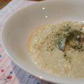 ぴよまめ。's cooksnap of when they made サツマイモご飯の残りでリゾット.