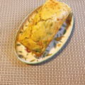 yesmama's cooksnap of when they made 改訂版☆ケークサレ.