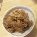 るりご's cooksnap of when they made 豚肉のしょうが煮.