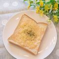 ❥❦❧ruru❧❦❥'s cooksnap of when they made ♡チーズと明太子の冷凍作りおきトースト♡.