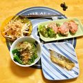 komutatata's cooksnap of when they made あっさり簡単♪大根サラダ.