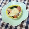 すず。♡'s cooksnap of when they made お弁当のシリコンカップを汚さない方法.