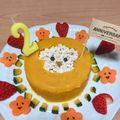 malugon's cooksnap of when they made 犬ケーキ.