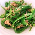 なつぴち☆'s cooksnap of when they made 誰でもできる無限ピーマン.