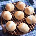 okobuta's cooksnap of when they made ハードブレッド入門編♣小さいフランスパン.