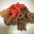 ぽちっどら's cooksnap of when they made 吉野家さんの牛丼そっくりさん！.
