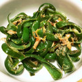 みみちょす's cooksnap of when they made ＊ピーマンのおかかマヨ醤油炒め＊.