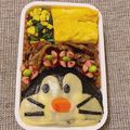 テオまま♡'s cooksnap of when they made キャラ弁：ドラえもん（顔半分バージョン）.