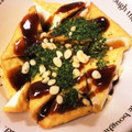 みりん調味料's cooksnap of when they made お好み焼き風厚揚げ.