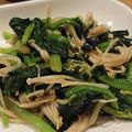 3匹のかえる's cooksnap of when they made ほうれん草の和風サラダ♪.