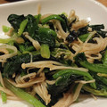 3匹のかえる's cooksnap of when they made ほうれん草の和風サラダ♪.
