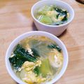 kaiselim's cooksnap of when they made ☆チンゲン菜と春雨の中華スープ☆.