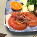 明日の風☆'s cooksnap of when they made 簡単☆トマトと生ハムのサラダ.