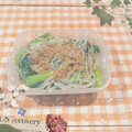 ☆hironon☆'s cooksnap of when they made 作り置きおかず　もやしと小松菜のナムル.
