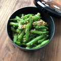 栗丸うさぎ's cooksnap of when they made いんげんの胡麻和え.