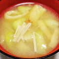こむぎぱくぱく's cooksnap of when they made とろとろ茄子とえのきの味噌汁♪.