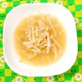 ふうはっちゃん's cooksnap of when they made もやしの☆お味噌汁.
