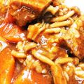 イソフラボンボン☆'s cooksnap of when they made 子どもも食べてくれる牛すじ煮込みカレー.