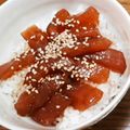 よーこ☆ガッキー's cooksnap of when they made キハダマグロの漬け丼.