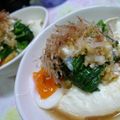 myukitty's cooksnap of when they made あと一品に☆にらの香味あえ.
