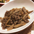 ぱんだ食堂★'s cooksnap of when they made 牛肉とごぼうのしぐれ煮.