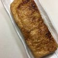 クック78R779☆'s cooksnap of when they made 栃尾揚げの挟み焼き.