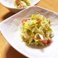 ありみりん♡'s cooksnap of when they made 簡単さっぱりキャベツサラダ☆.