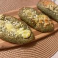 fumica283's cooksnap of when they made ほうれん草のベーコンチーズパン.