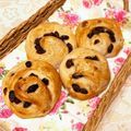 なつき☆ミ's cooksnap of when they made レーズン＆クリームチーズパン.