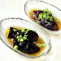 にきけん's cooksnap of when they made 茄子の揚げ浸し香味野菜のせ.