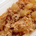 クック5FI59B☆'s cooksnap of when they made 大根と鶏むねミンチでヘルシー麻婆大根.