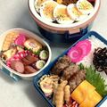 atsumimi☆♡'s cooksnap of when they made お弁当&おつまみに♡椎茸ベーコンマヨ焼き.