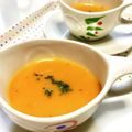 お料理ニャロメ's cooksnap of when they made 完熟トマト（プチトマト）のポタージュ.
