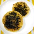 ふうはっちゃん's cooksnap of when they made 青海苔❤ガーリックトースト.