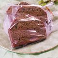 クックHG9V8Y☆'s cooksnap of when they made 黒豆入り＊抹茶パウンドケーキ.