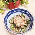kpえもん♪'s cooksnap of when they made オクラのおかかあえ.
