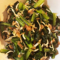 nachua's cooksnap of when they made 小松菜としらす炒め.