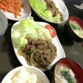 食ってみな、飛ぶぞ's cooksnap of when they made 牛（豚）こまで♪チンジャオロース.