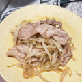 にかこ4522's cooksnap of when they made 【覚書】豚肉ともやしのご飯が進む味噌炒め.